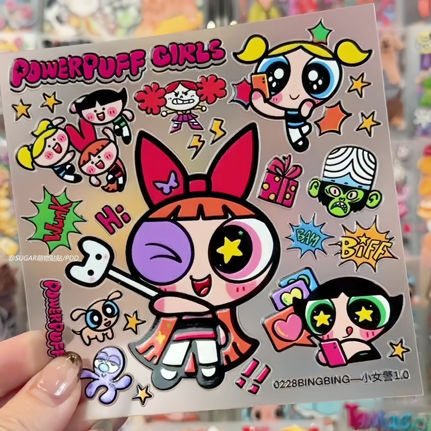 Tablet Accessories Aesthetic - Kawaii Powerpuff Girl Character Sticker Sheets