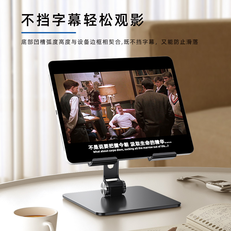 Tablet Stand Holder For iPad A - Samsung Tablet S10 Accessories review and price