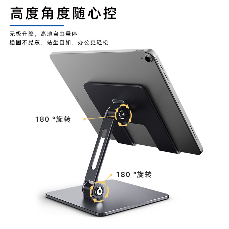 Tablet Stand Holder For iPad A - Samsung Tablet S10 Accessories review and price