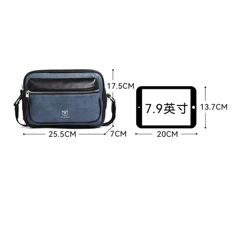 New shoulder bag husband cross - Tablet Shoulder Bag review and price