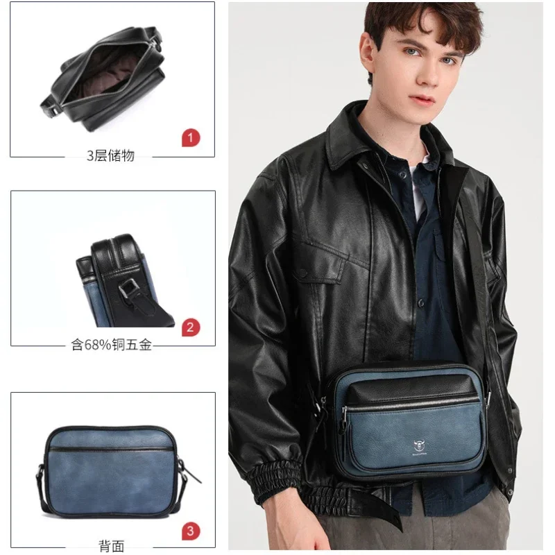 New shoulder bag husband cross - Tablet Shoulder Bag review and price