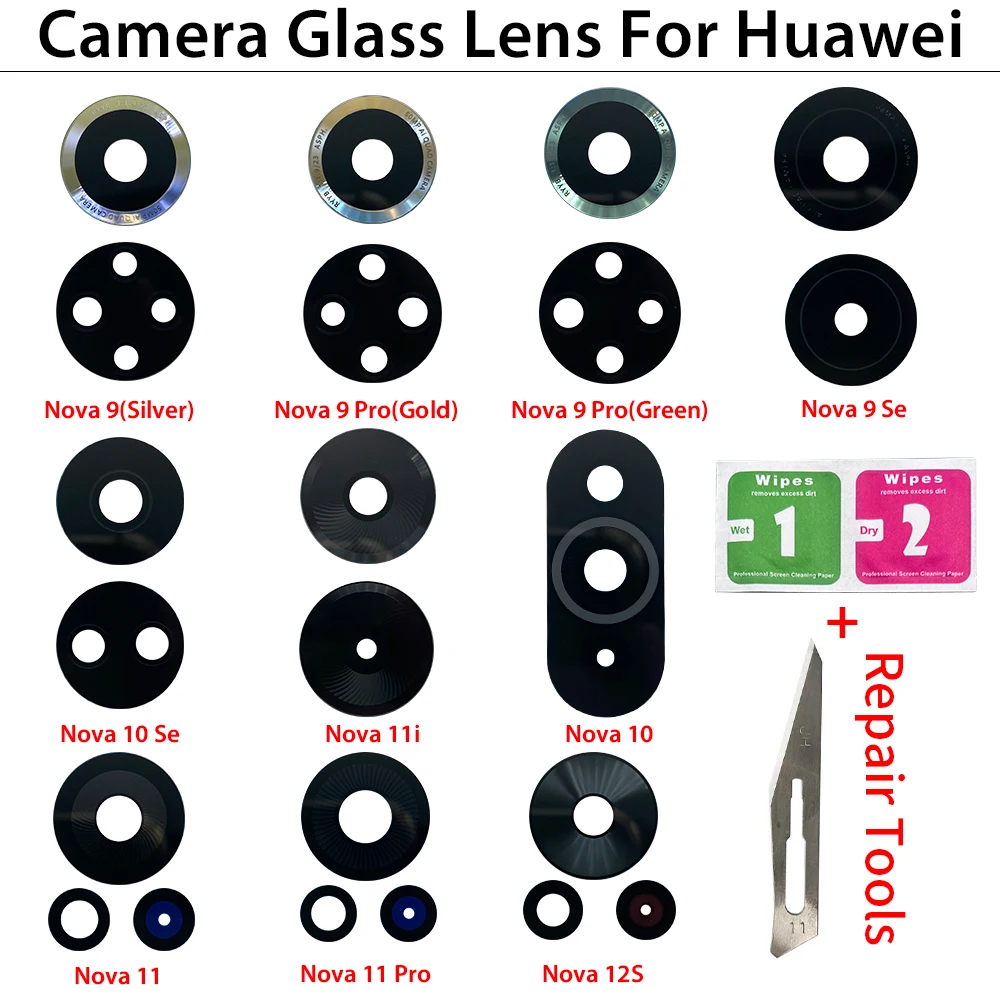 Back Rear Camera Glass Lens Co - Huawei Nova 12 review and price