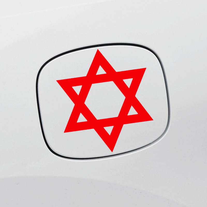 Car Stickers Hexagram Stars Ma - Tablet Accessories For Girls review and price