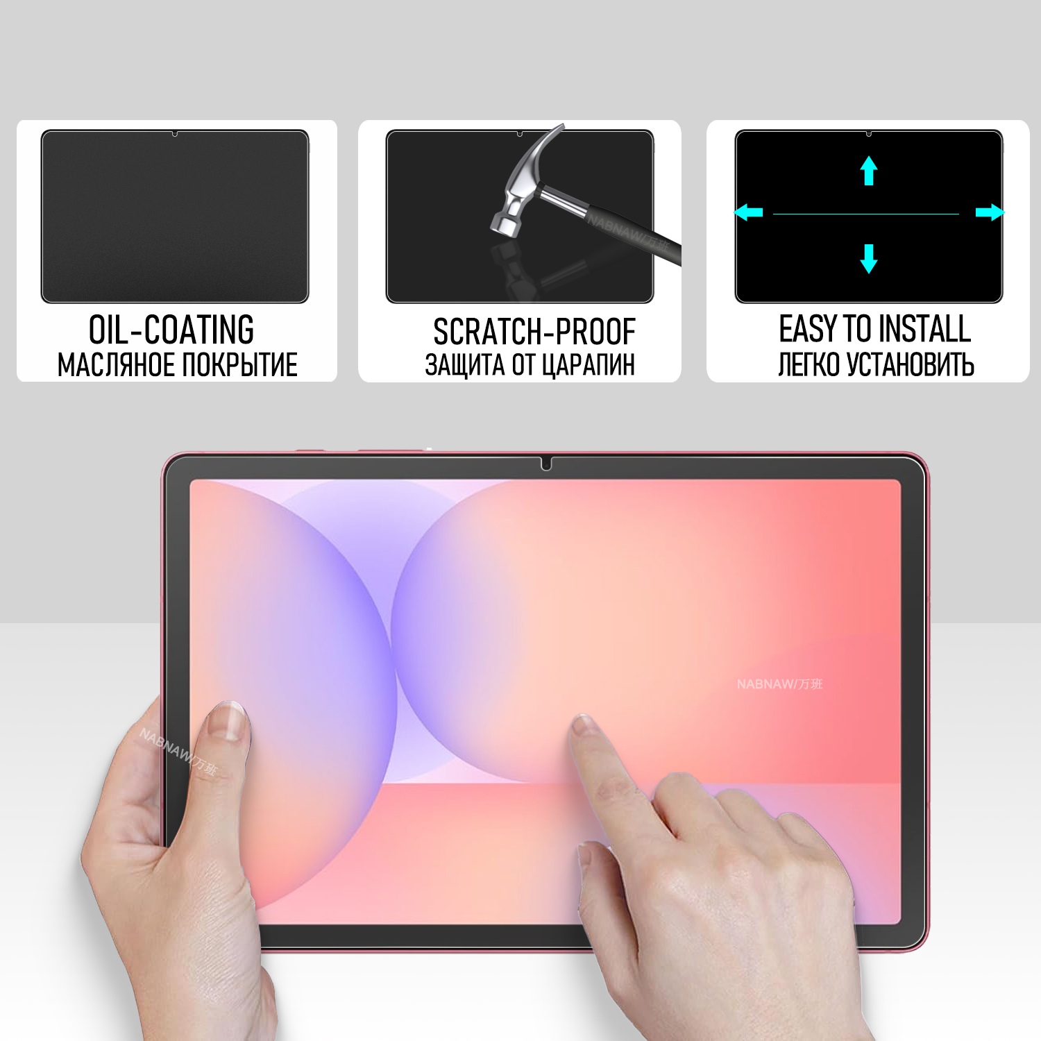 Full HD Tempered Glass Film Sc - Samsung Tablet S10 Accessories review and price